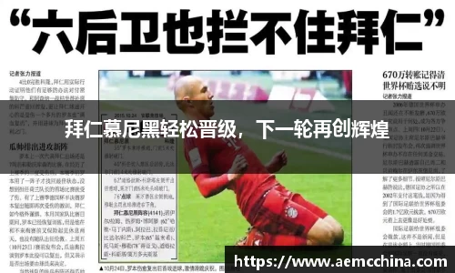 南宫ng28官方网站