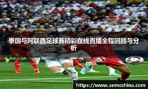 南宫ng28官方网站