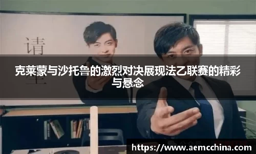 南宫ng28官方网站