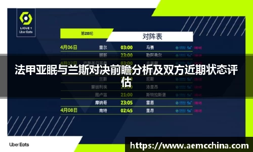 南宫ng28官方网站