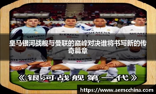 南宫ng28官方网站