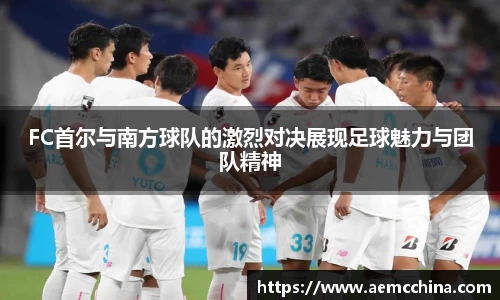 南宫ng28官方网站