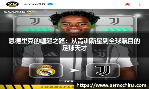 南宫ng28官方网站