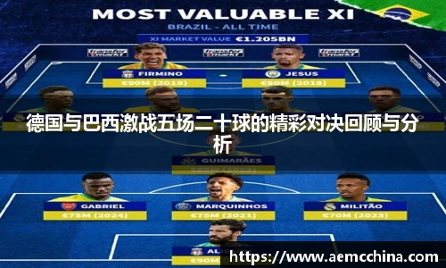 南宫ng28官方网站