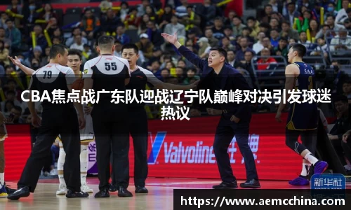 南宫ng28官方网站