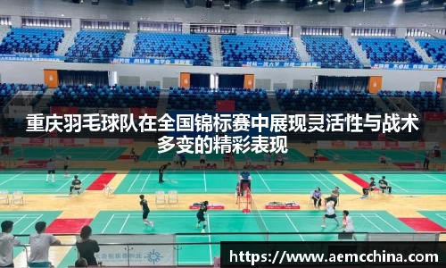 南宫ng28官方网站