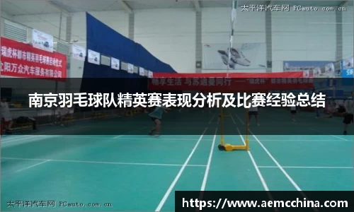 南宫ng28官方网站