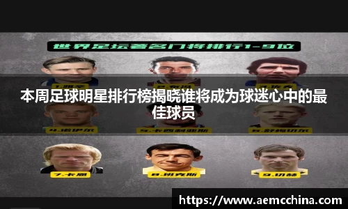 南宫ng28官方网站