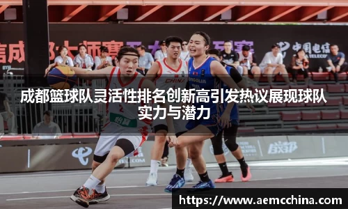 南宫ng28官方网站